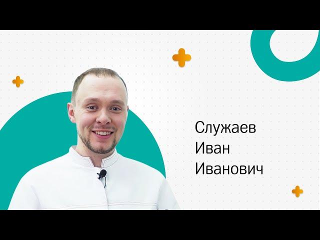  Протезирование All-on-4. Имплантация. Умная стоматология «Менделеев».