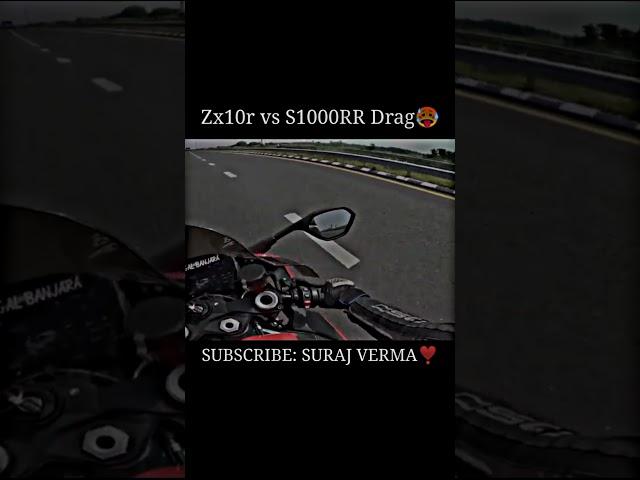 Zx10r vs S1000RR Drag #shorts #motovlog #vlog #ninjah2