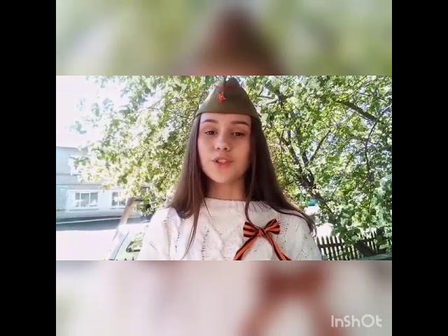 Третьякова Анастасия, 13 лет, с Павловск