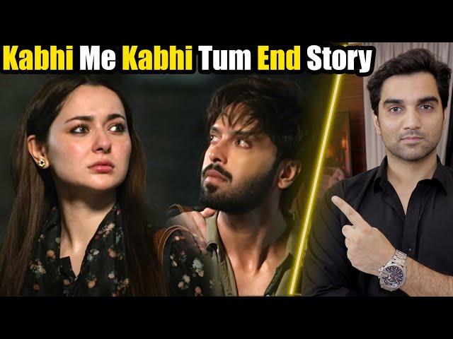 Kabhi Main Kabhi Tum Episode 21 & 22 Teaser Promo Review By MR NOMAN ALEEM | ARY DIGITAL