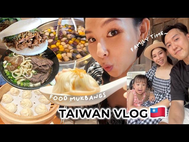 What to do and eat in Taiwan