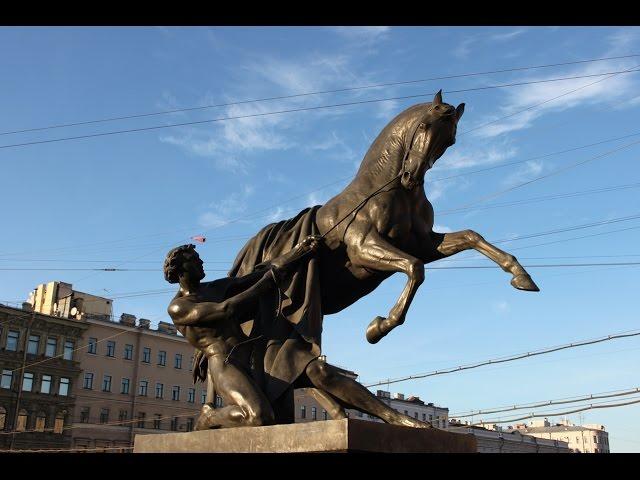 Аничков мост (Anichkov bridge)