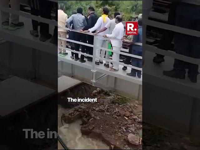 CM Chandrababu Naidu Narrowly Escapes Train On Railway Bridge During Vijayawada Flood Inspection