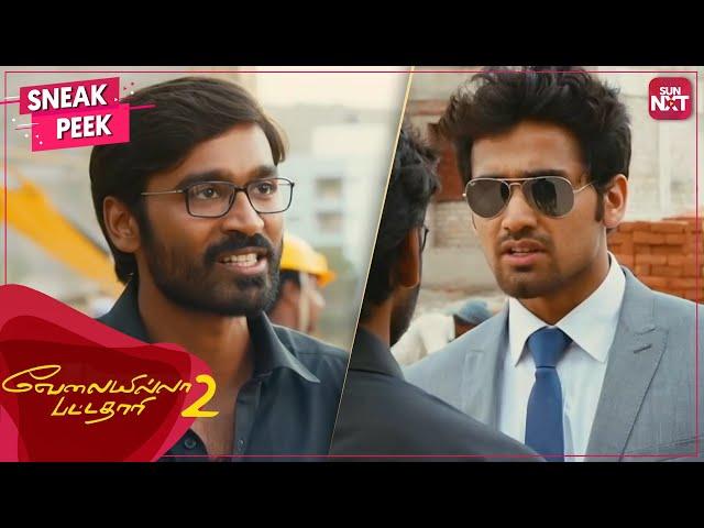 Life of an Engineer | Velaiilla Pattadhari | Tamil | Dhanush | Amala Paul | Vivek | SUN NXT