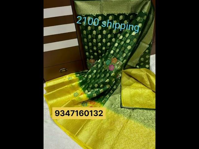 #designersariees #partywearsarees #chanderisilksarees #chanderisilk #ikkatprintsarees #ikkathandloom