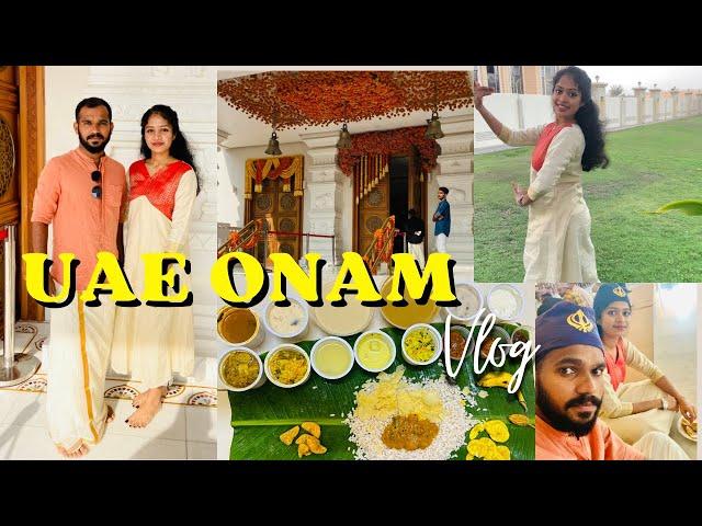 നമ്മുടെ തിരുവോണം Day in UAE | Devika Jithesh | ONAM 2K23 |