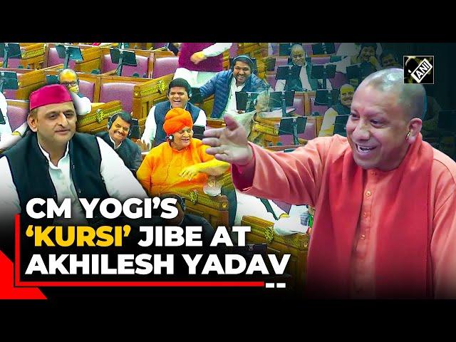 “Pata nahi chacha kab kursi hathiya lein…” CM Yogi’s jibe at Akhilesh Yadav splits MPs into laughter