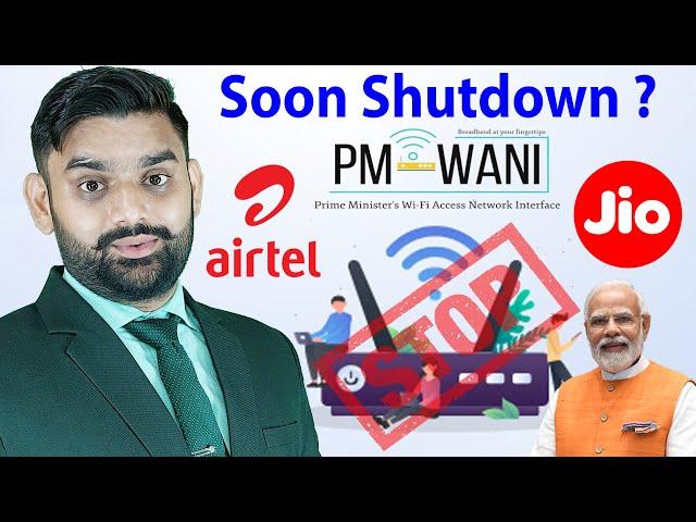 Why Shutdown PM Wani WiFI Hotspot Service Demand By Telecoms & Service Providers | PM Wani WiFi |