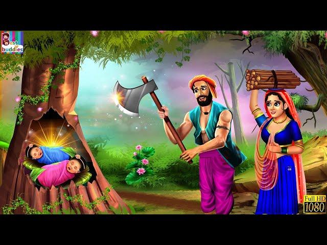 गरीब की किस्मत | गरीब का नसीब | Hindi Kahani | Garib vs Amir | Moral Stories | Hindi Kahaniya
