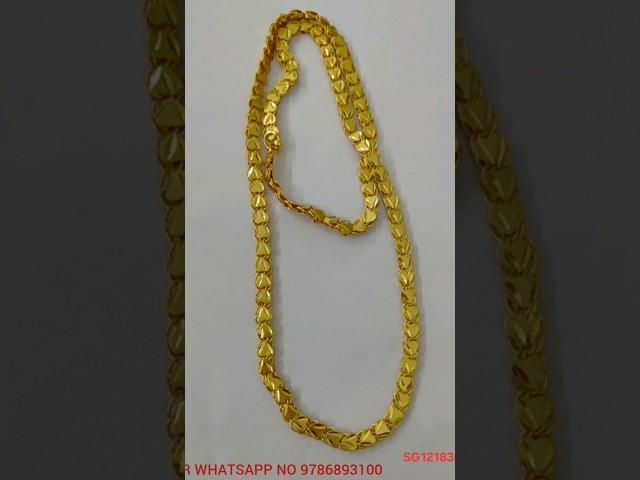 1GM FORMING GOLD PLATED 24 INCH CHAI #chain