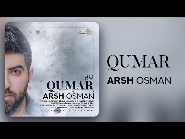 Arsh Osman - Qumar 2022 #arshosman #qumar