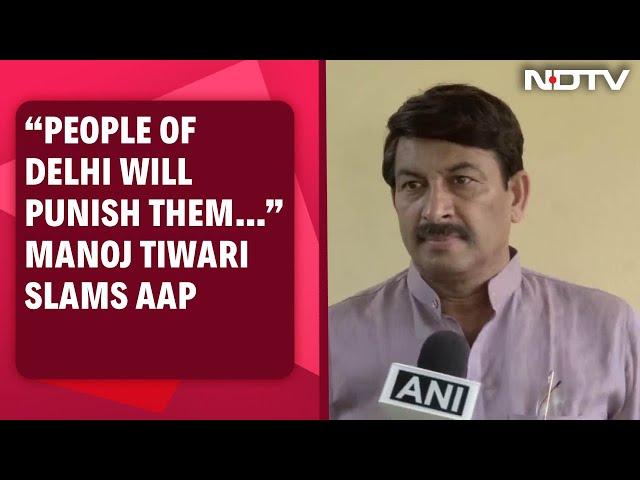 Delhi News | Manoj Tiwari Slams AAP, Calls Arvind Kejriwal 'Ineffective'