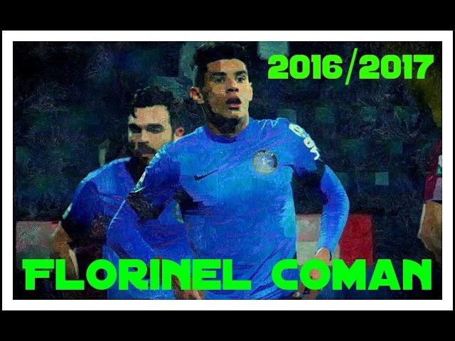 Florinel Coman | 2016/2017 |●Best Skills & Goals● Welcome to Benfica