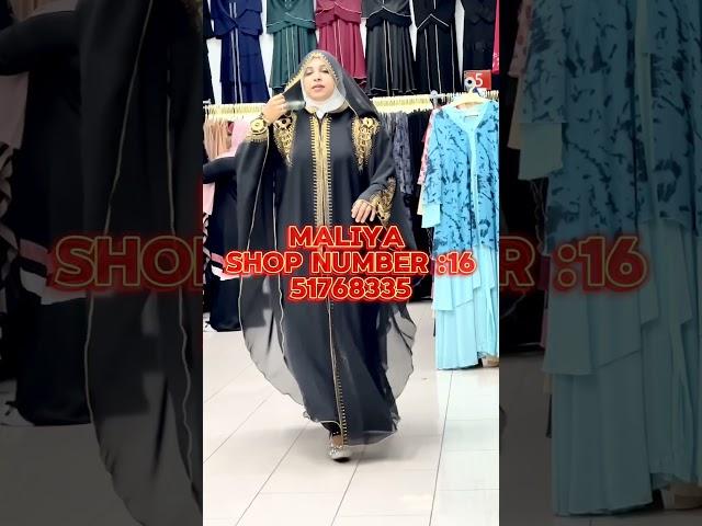 KUWAIT  00965 97280415 CONTACT WHATSAPP SHOP LOCATION KUWAIT #97280415 #51768335  #music #abaya