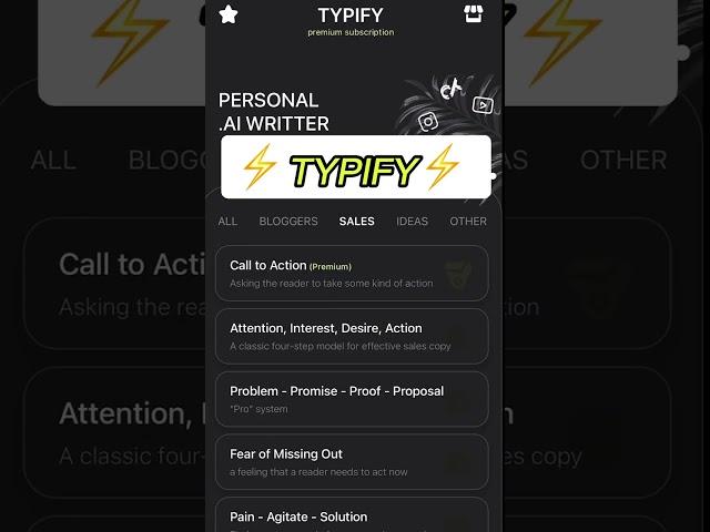 Typify - AI copywriter tool