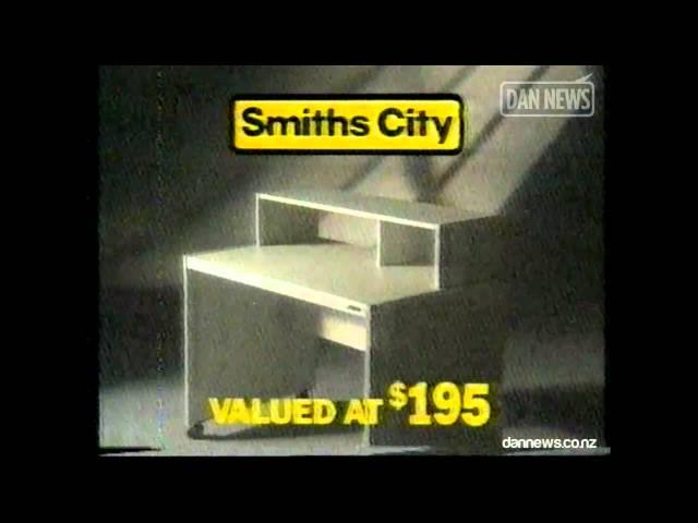 Smith City 90's Amega Computer commercial