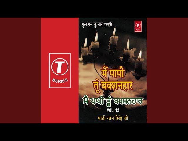 Hansni Chano Dudh Aur Paani