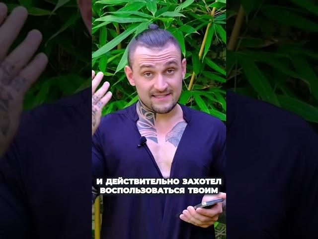  Структура ВОРОНКИ ПРОДАЖ #маркетинг #продажи #продвижение #маркетолог #бизнес