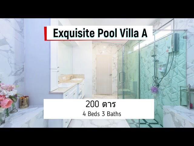 Pool Villa Pattaya  |  Exquisite Pool Villas Pattaya