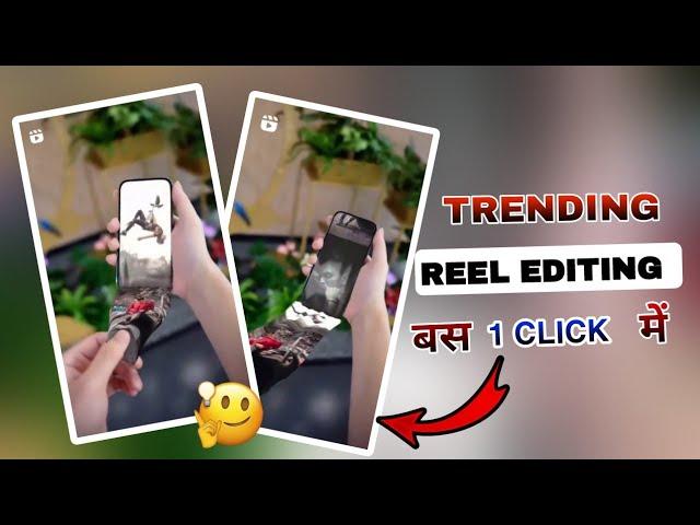 iPhone Scroll Reels Editing |  Instagram Trending Reels Editing |  mr saif 7