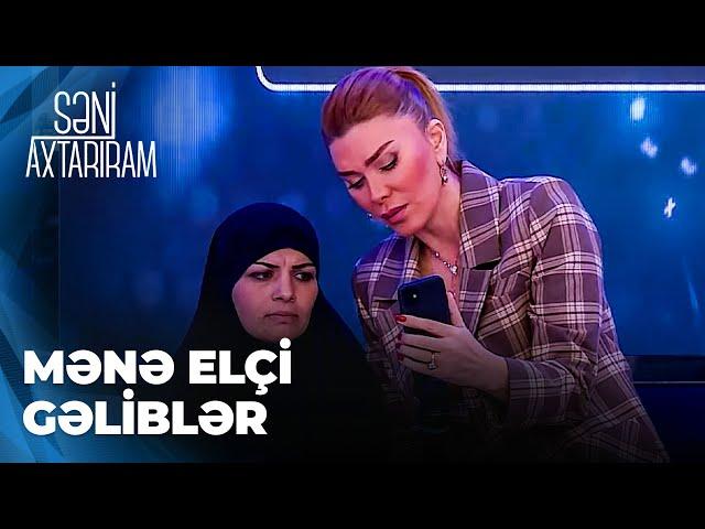 Səni Axtarıram | Pərvanədən ŞOK açıqlama | Anam mənə dedi ki, ərə gedirəm, gəl uşaqlarına sahib çıx