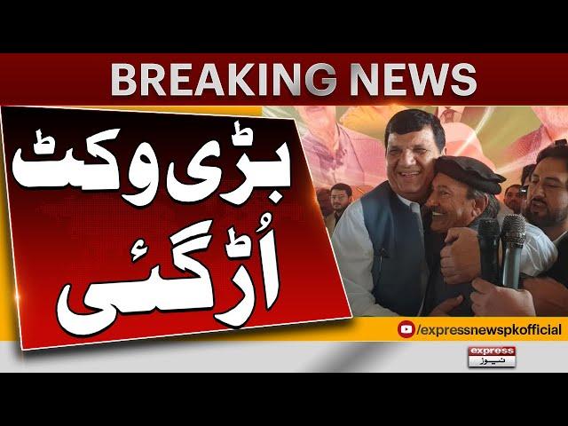 Former ANP leader Zahid Khan joins PML-N | Pakistan News | Breaking News