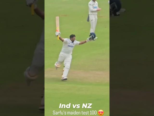 Sarfaraz khan maiden test Century India vs New Zealand Test #shorts #century #india