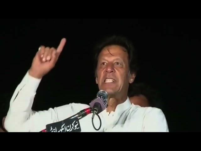 Imran Khan talks about Saga Sports Sialkot (#sialkot #imrankhan)