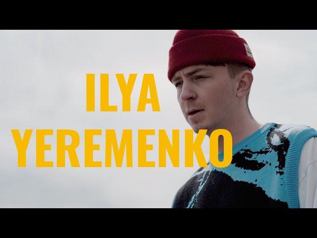 ILYA EREMENKO | KARMABMX