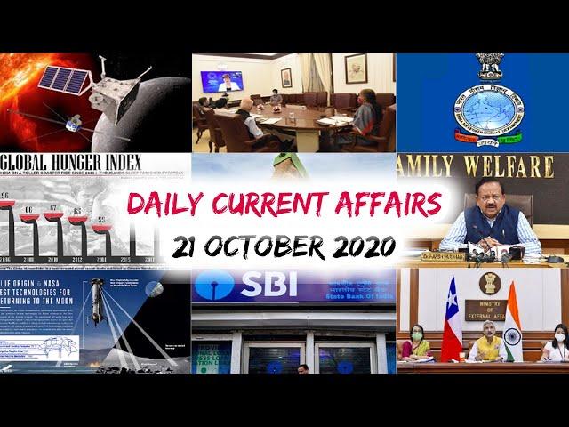 Daily Current Affairs Quiz In English 21 October 2020 | Current affairs today | GKToday