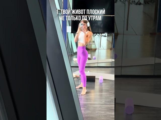 Как формируются полезные пищевые привычки