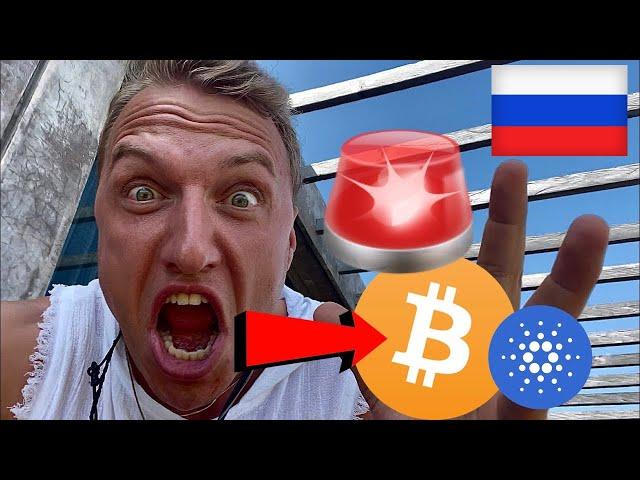 ПРОДАВАТЬ БИТКОИН СЕЙЧАС????????????!!!!!!!! мой ответ вас ШОКИРУЕТ