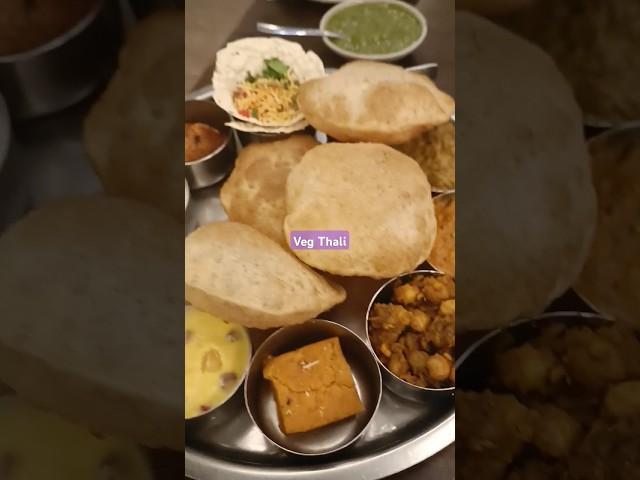 Veg thali #foodie #foodlover #shorts