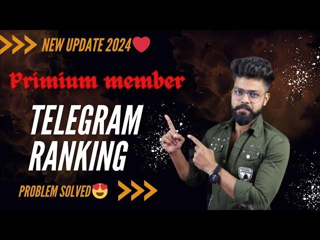 How To Rank Telegram Channel 2024 | Best permium Member