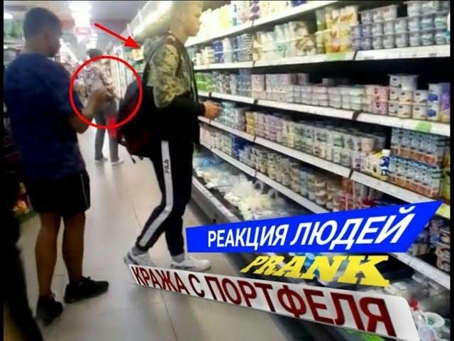 ПРАНК / PRANK ALEKSEI DENISOV ПРОВЕРЯЕМ РЕАКЦИЮ ЛЮДЕЙ НА КРАЖУ В МАГАЗИНЕ