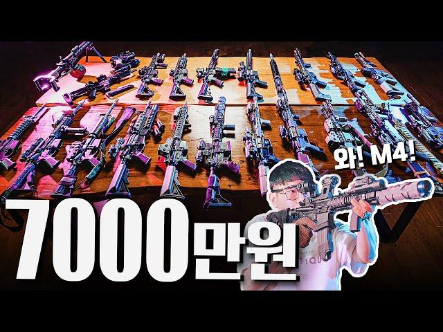 70,000$ of AIRSOFT M4 at once?!