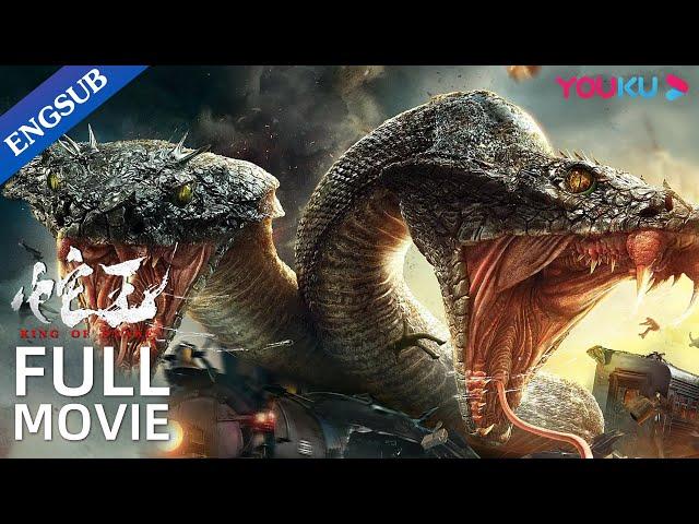 [King of Snake] | Huge Snakes Attacking Human Like Doomsday | Disaster / Horror / Adventure | YOUKU