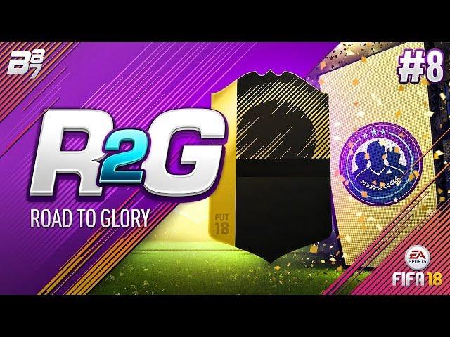 ROAD TO GLORY! SQUAD BUILDING CHALLENGES DONE CHEAP! INSANE REWARDS! #8 | FIFA 18 ULTIMATE TEAM