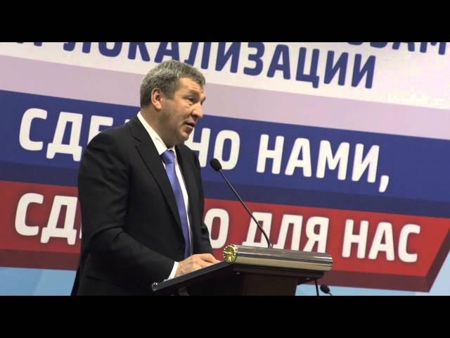 Игорь Албин на заседании Ассоциации промышленных предприятий Санкт-Петербурга