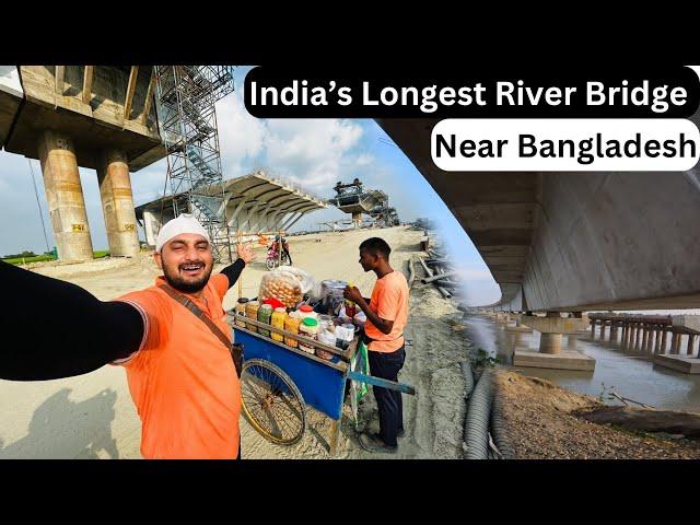 India’s Longest River Bridge Near Bangladesh  Border |Assam To Meghalaya 19 Km Long |Heaven Yatri