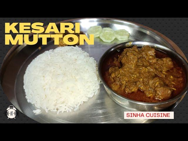 Kesari Mutton// Sunday Special Mutton Kesari// Saffron Mutton Recipe.