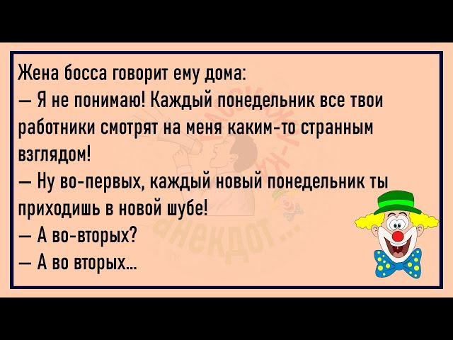 Чукча И Геолог Пошли В Тундру...Большой Сборник Смешных До Слёз Анекдотов,Для Супер Настроения!