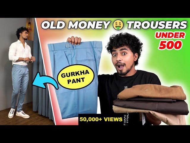  जल्दी उठा लो - Top 5 Budget OLD MONEY AESTHETICS TROUSERS/PANT for MAN | Amazon Haul 2024