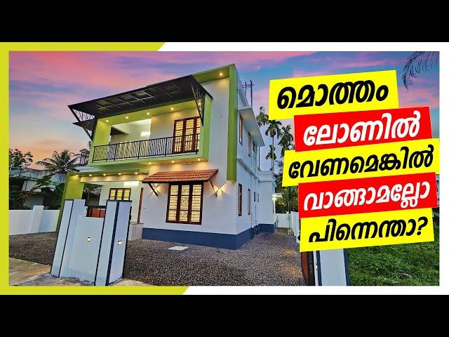 Own Your Dream Home! 3 BHK Double Story House for Sale in Ernakulam | 100% Financing