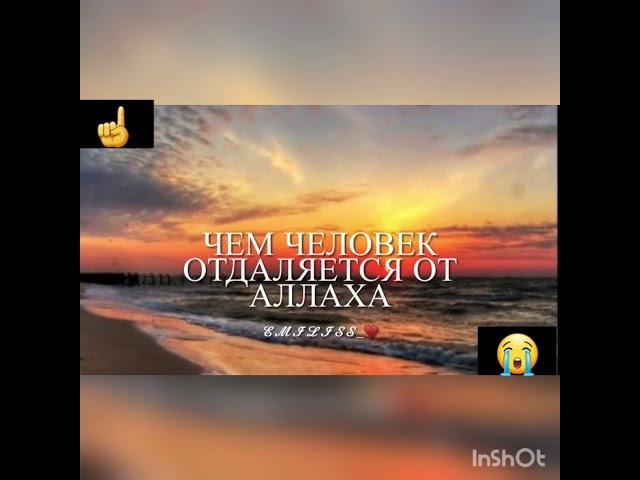 Помнитие одно
