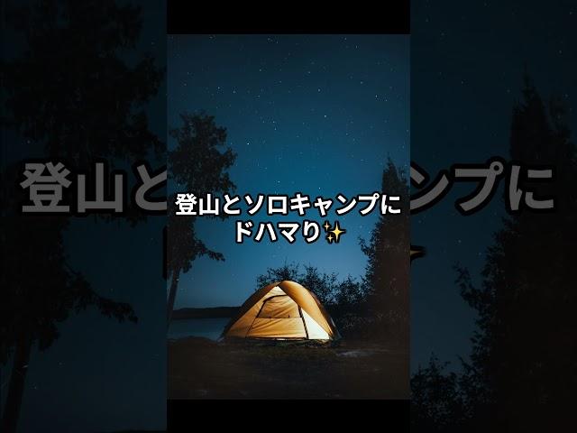 「40代の“やりたいことがない病”に効いた●●とは？」
