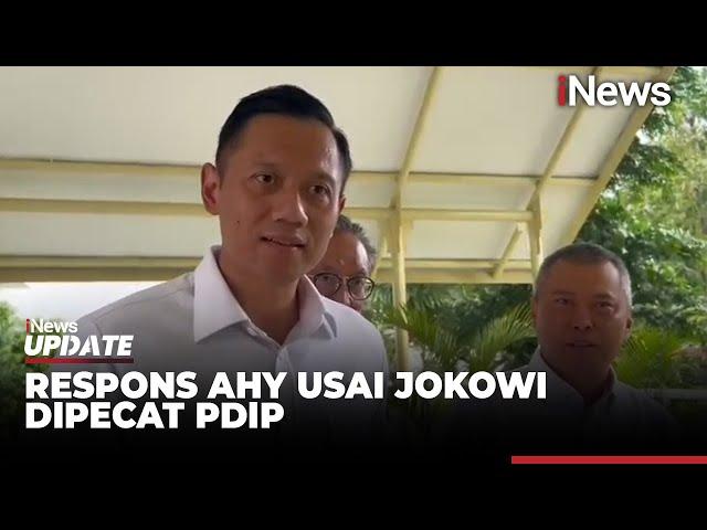 Jokowi Berpeluang Gabung ke Partai Demokrat Usai Dipecat PDIP, Begini Respons AHY - iNews Update