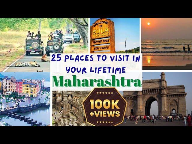 महाराष्ट्र के 25 बेहतरीन पर्यटन स्थल | Must Watch 25 Places in MAHARASHTRA Before You DIE |