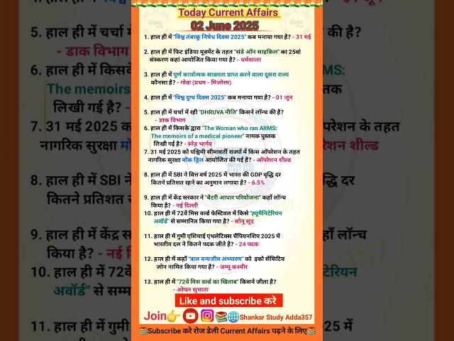 2 June 2025 Current Affairs/Daily Current Affairs//#allexam #important #currentaffairs #byvikramsir