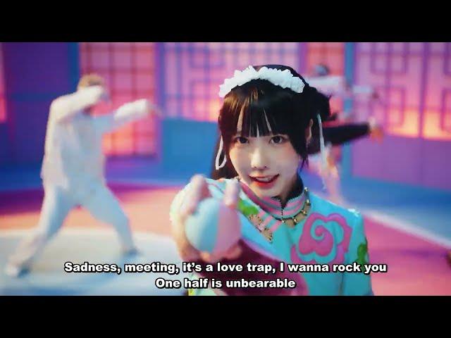 ano「許婚っきゅん」mv eng sub /ano Iinazukkyun eng sub / ranma 1/2 full opening